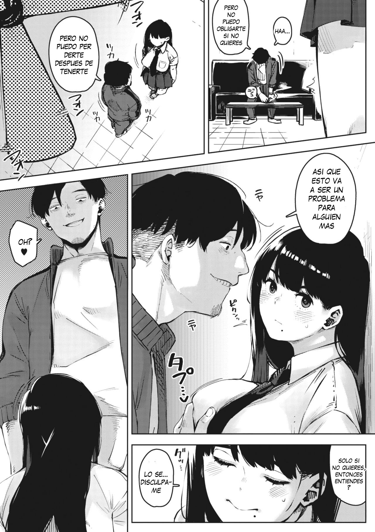 Chiru to Furu Zenpen page 9 full