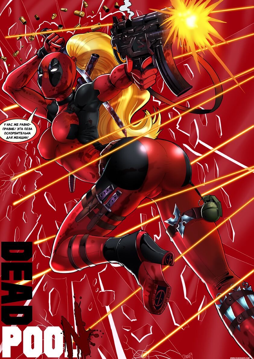 Deadpoon page 2 full