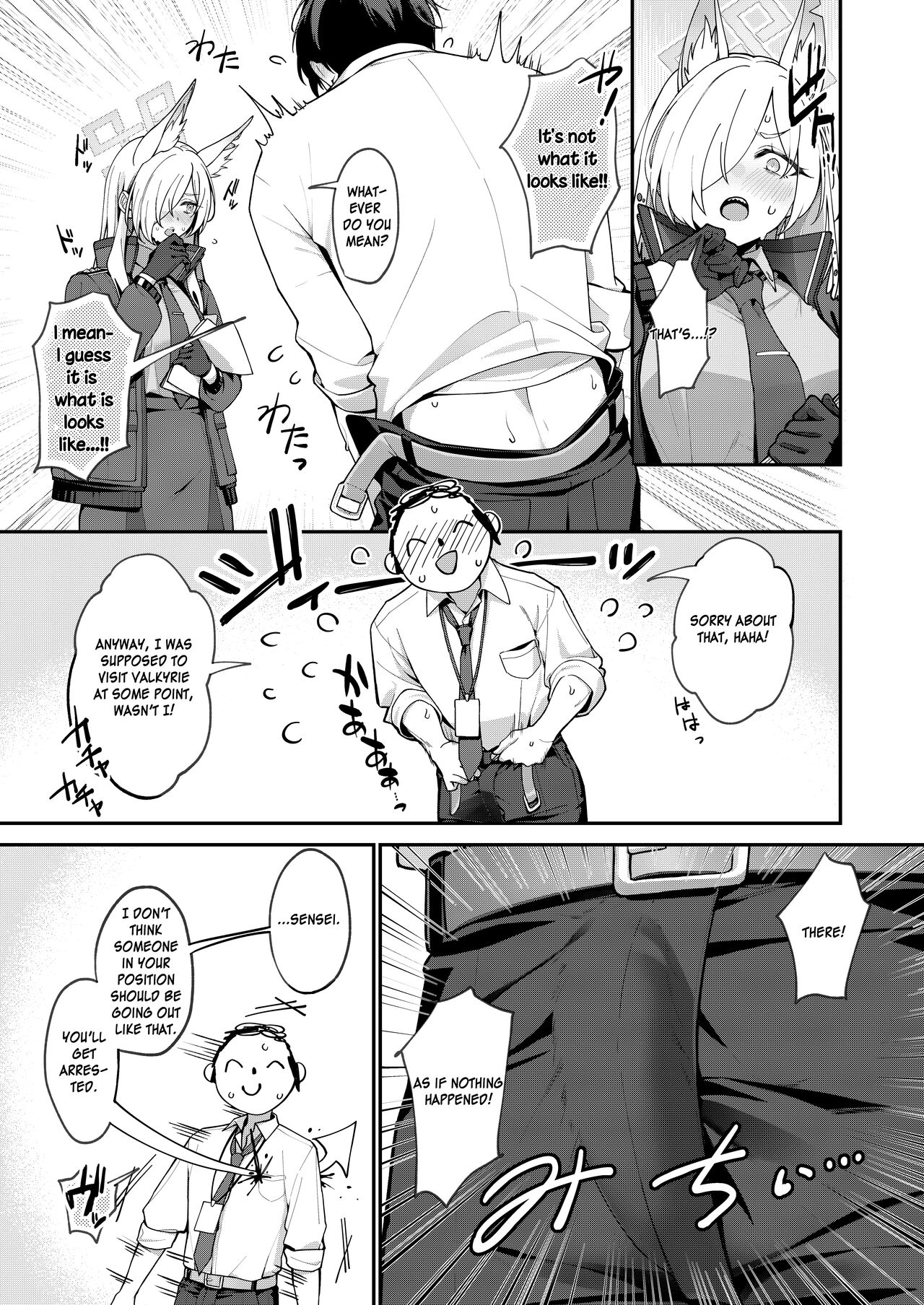 Kanna to Himitsu Kyouyuu page 4 full