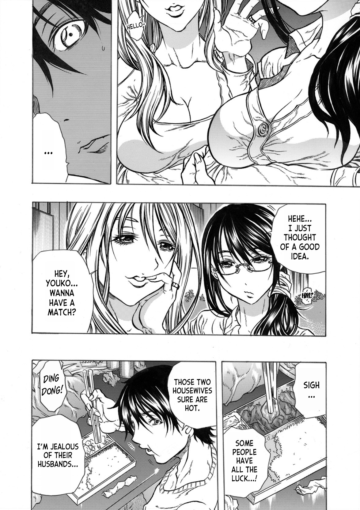 Tonari no Okusan w Kachiku Ni Suru 13 No Houhou 1 | 13 Ways to Domesticate Your Neighbor's Wife 1 page 3 full