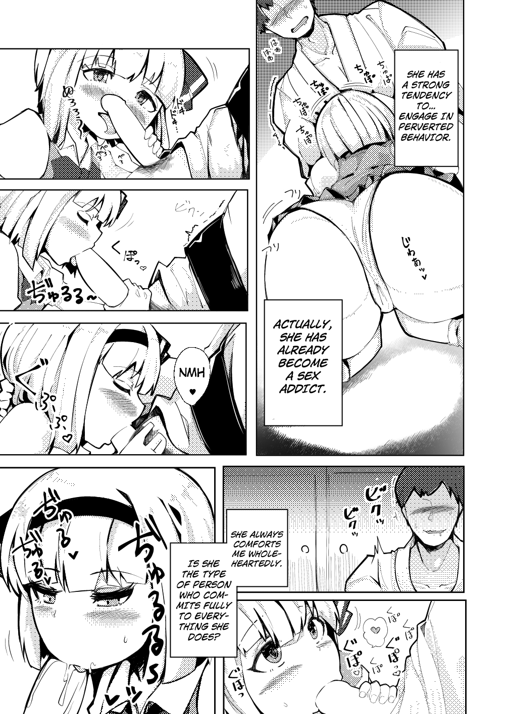 Konpaku Sengen - Kan page 8 full
