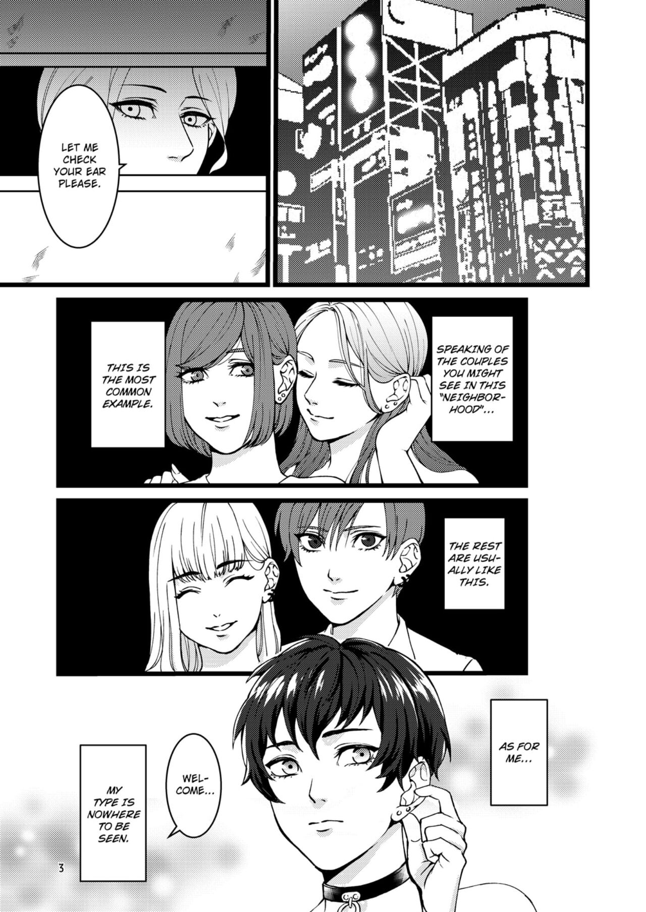 I'm Sorry For Loving You page 2 full
