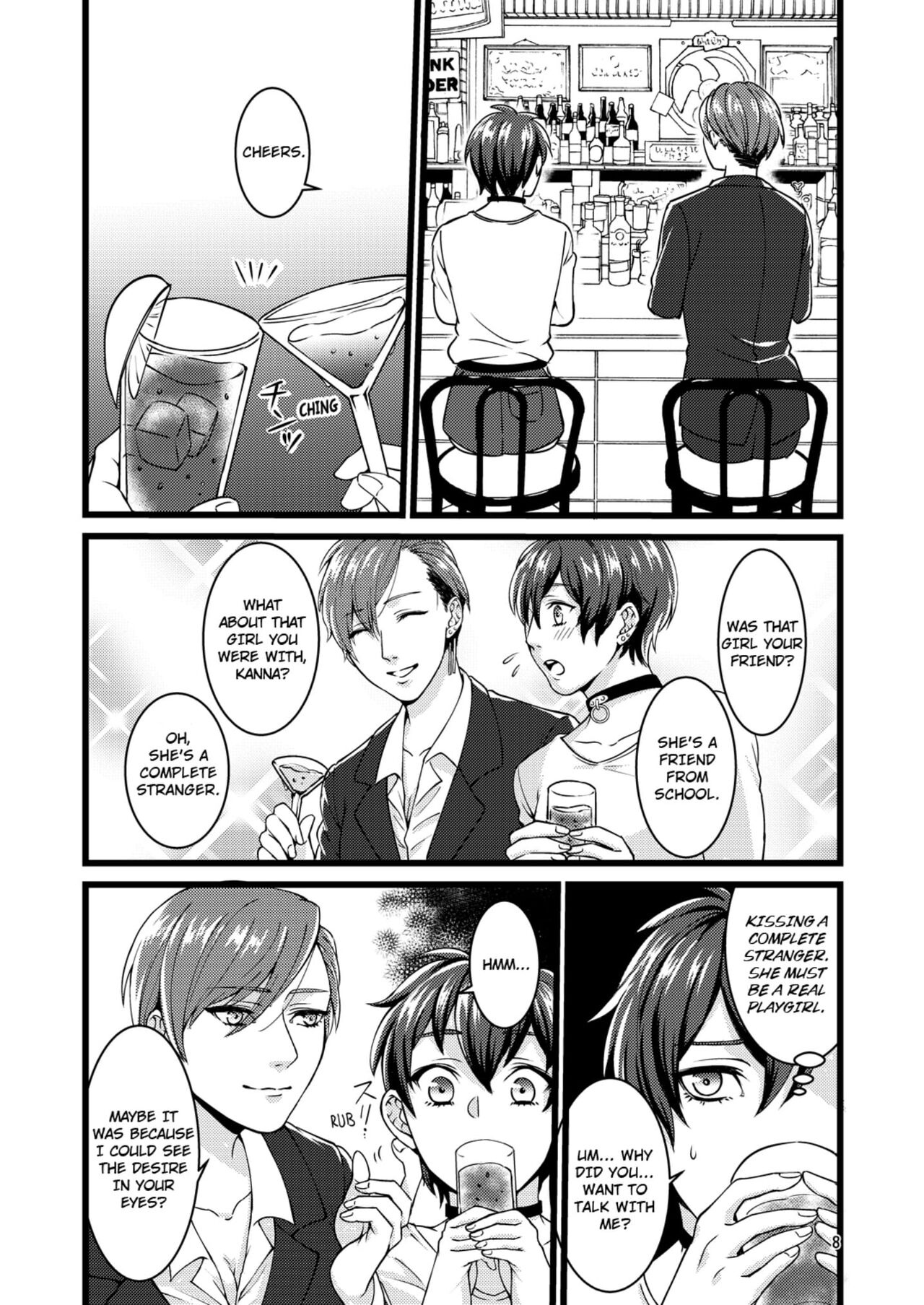 I'm Sorry For Loving You page 7 full