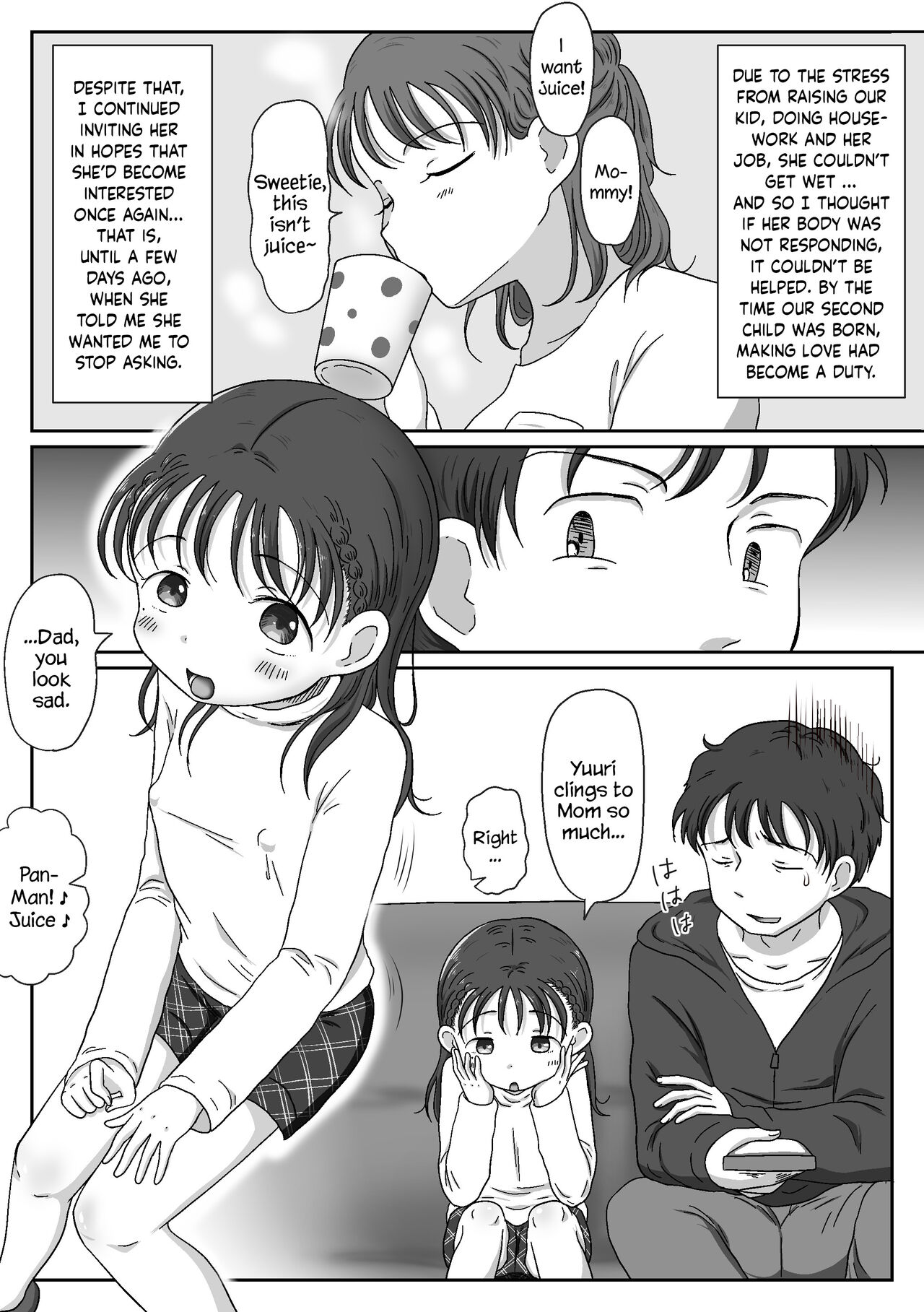 Oyako Honmono Seikyouiku ~Jitsujou ni Yokujoushi Shojo o Ubatta Hanashi~ | Father and Daughter Practical Sex Ed ~A Story of How He Became Attracted to His Daughter and Took Her Virginity~ page 5 full