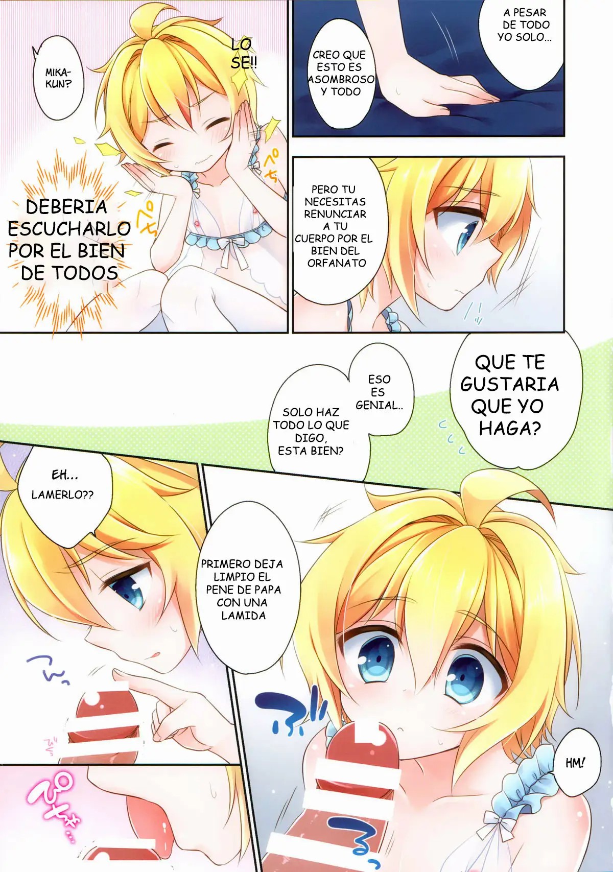 Delivery Seraph page 4 full