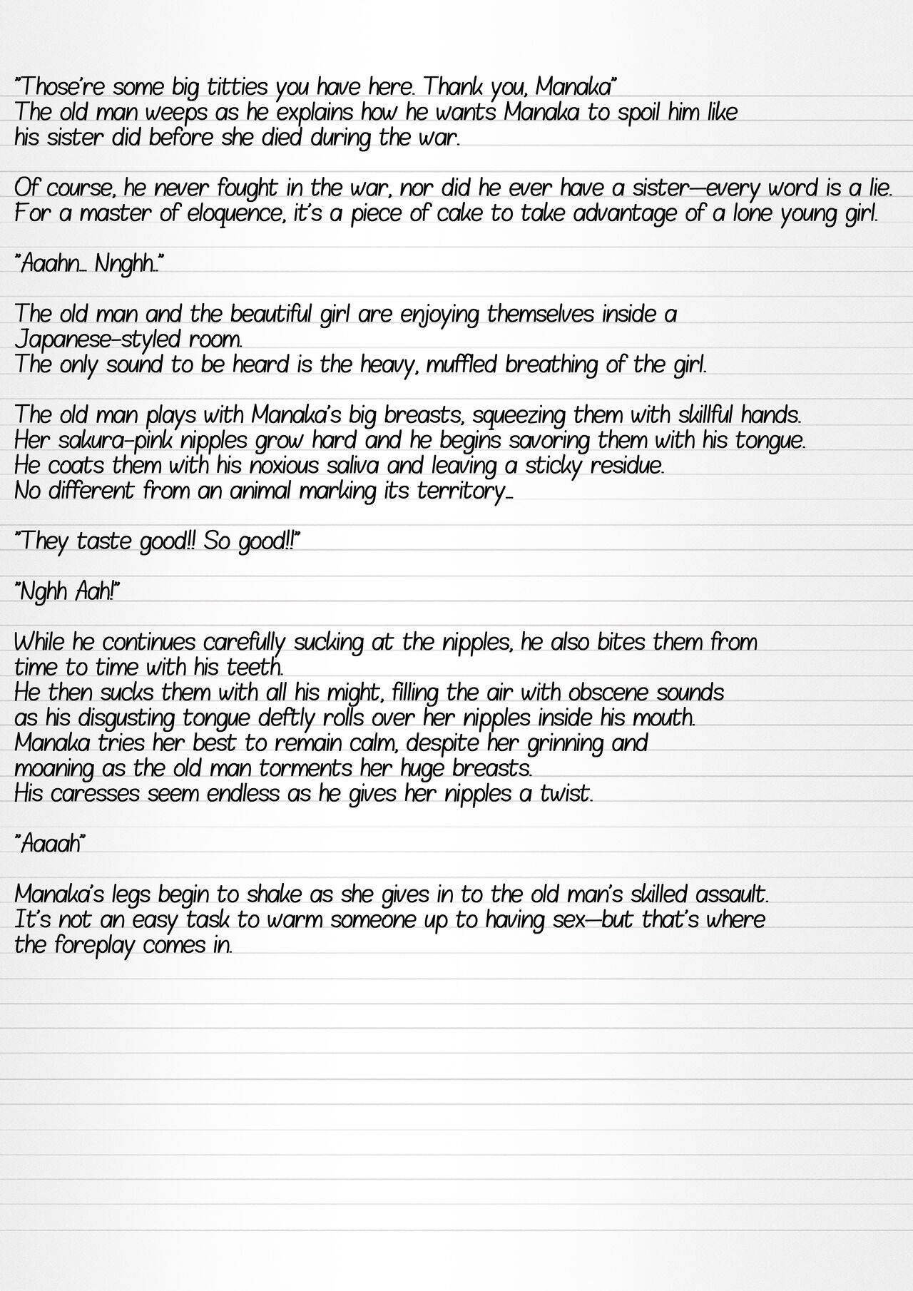 Misuke's Short Stories 2 - Playing with an Old Man page 4 full