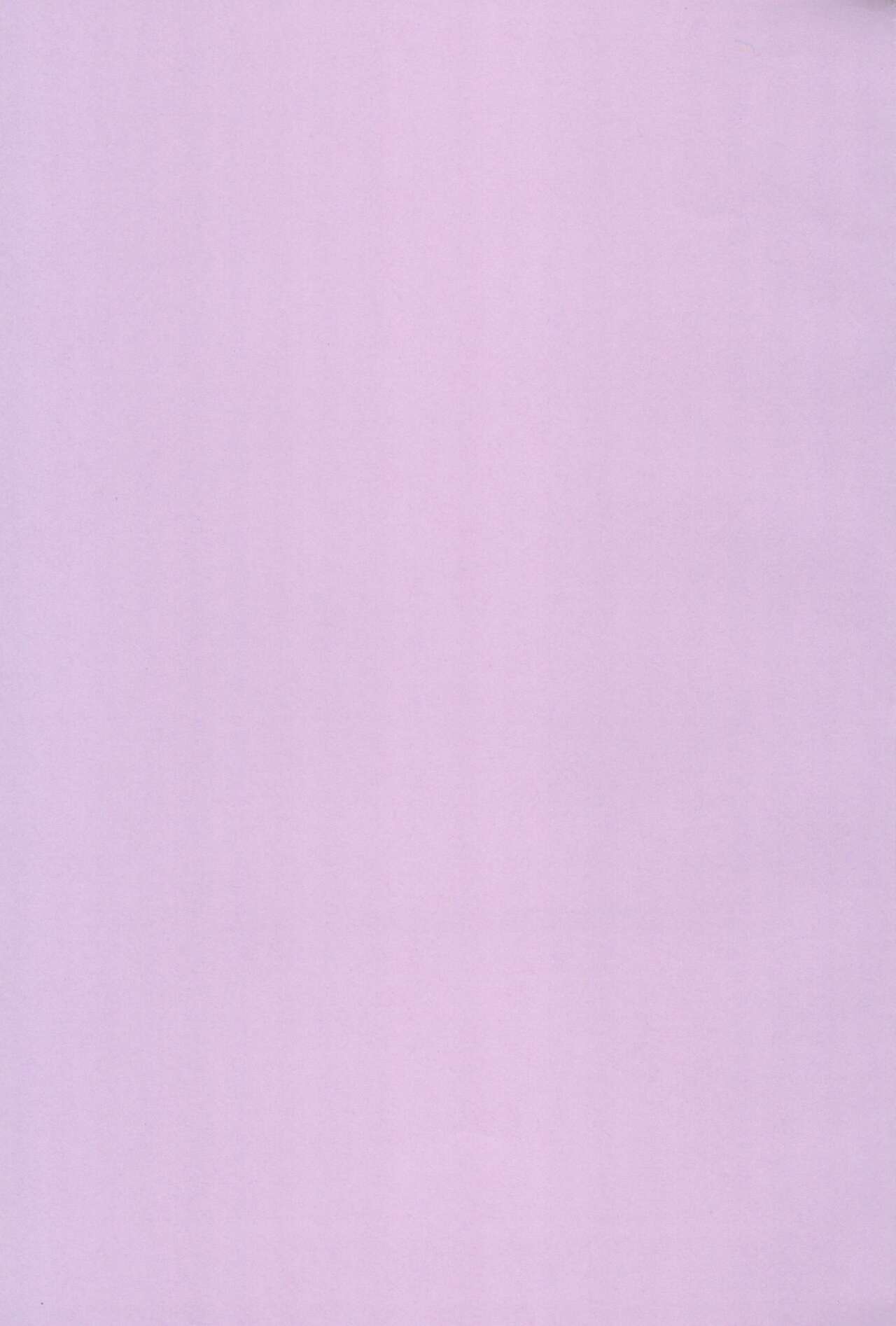 Saimin App Ima Ii Kanji nan desu page 3 full