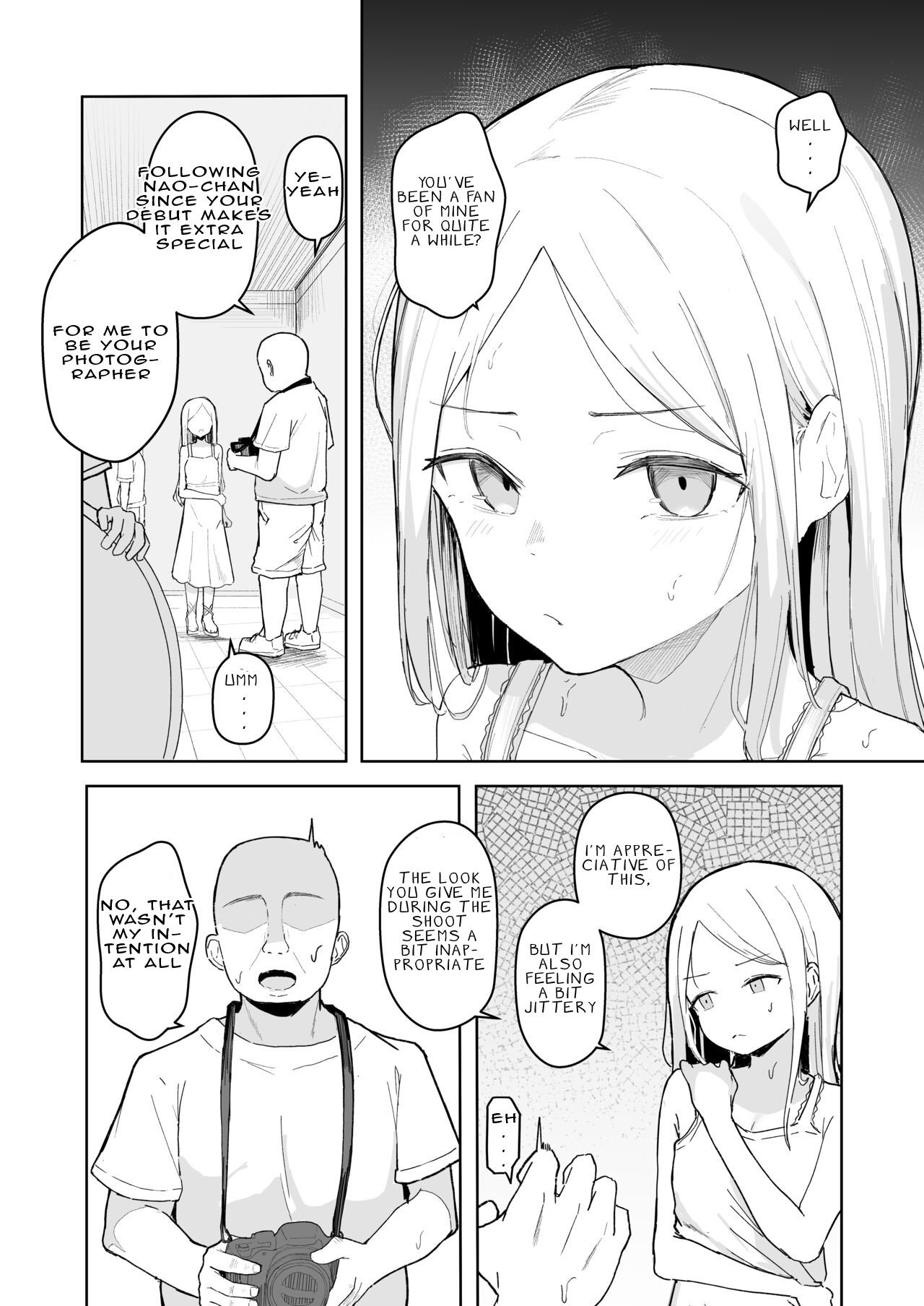 Junior Idol Saimin Chinpo Ochi page 5 full