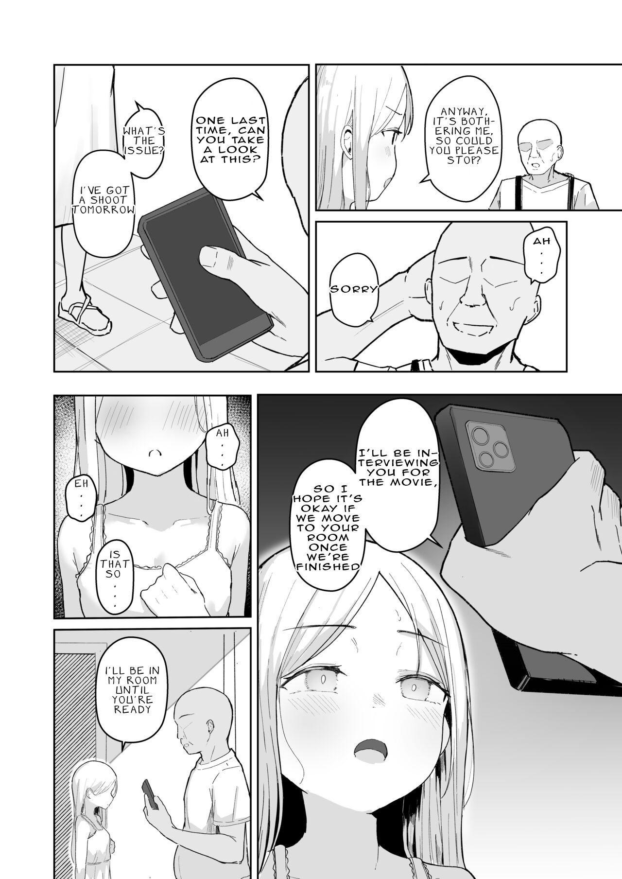 Junior Idol Saimin Chinpo Ochi page 6 full