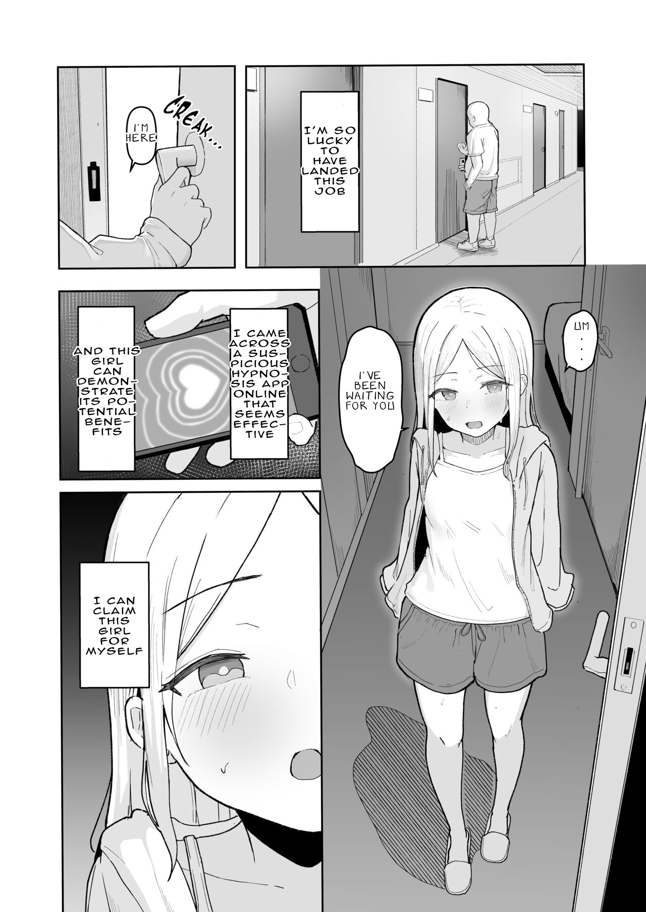 Junior Idol Saimin Chinpo Ochi page 7 full