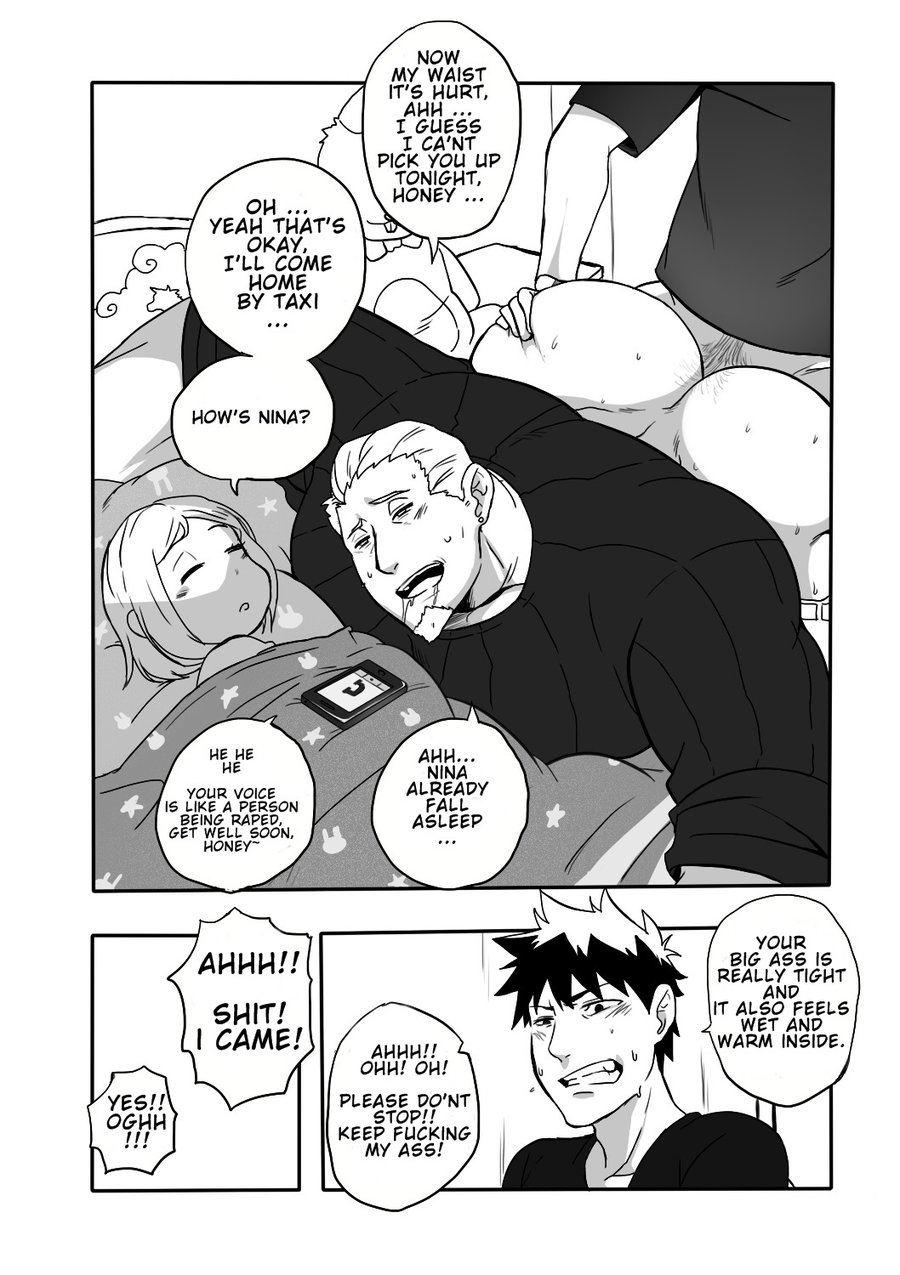 Precious Mail 1-4 page 9 full