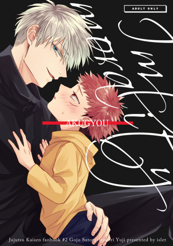 Akugyou - Immorality cover