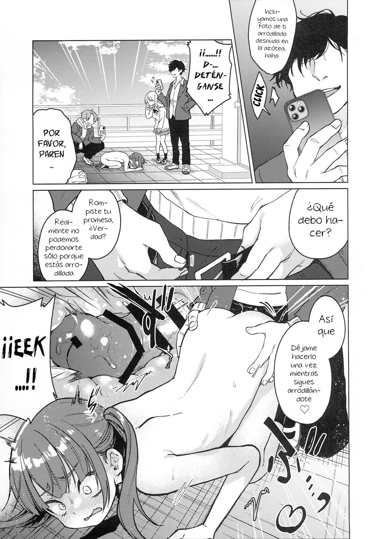 Iinchou wa Kyou kara Minna no Omocha page 6 full