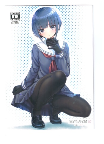 SHORT&amp;SHORT 07 cover