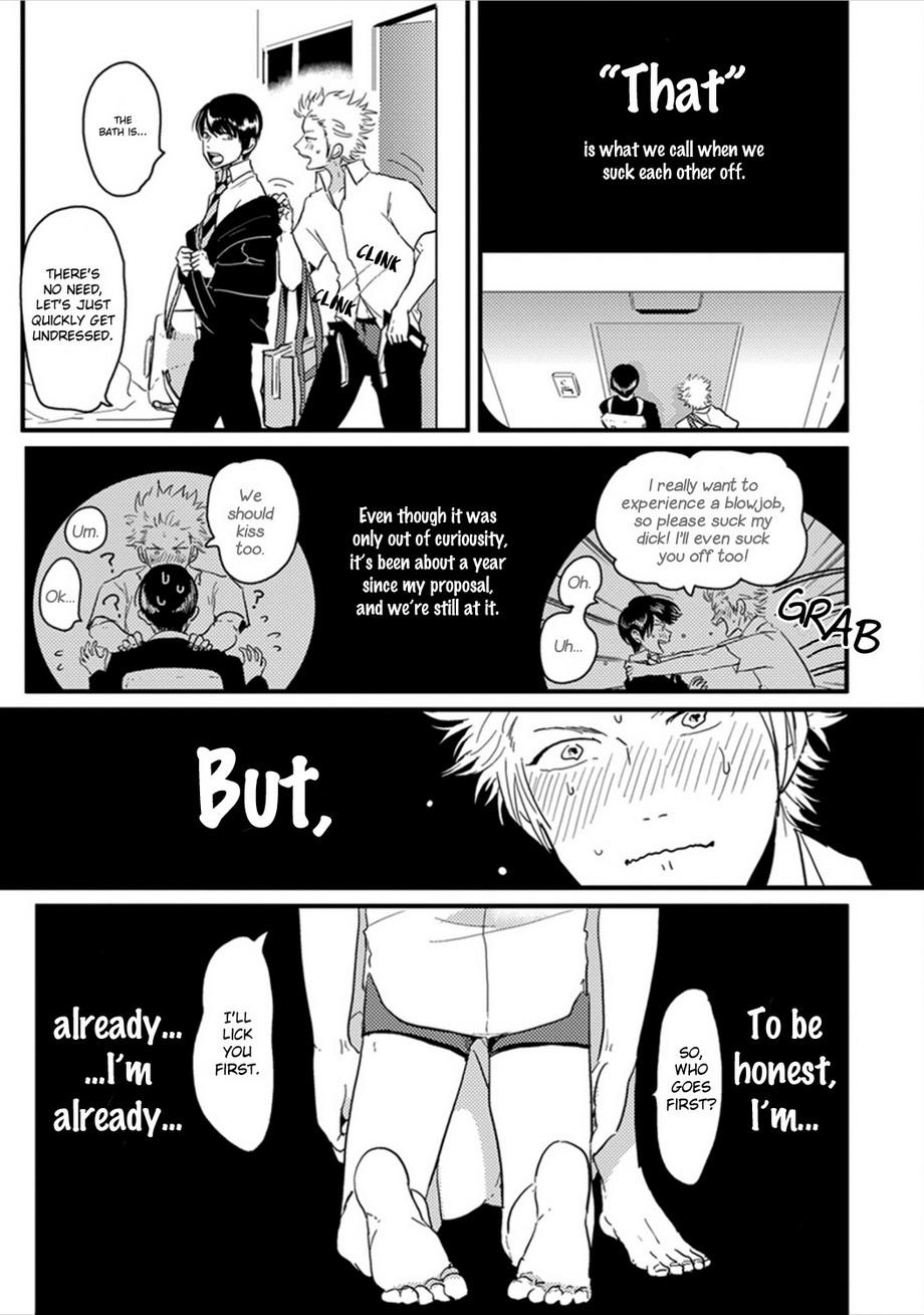 Ore no Doukyuusei ga Binkan sugite Yabai 2 page 5 full