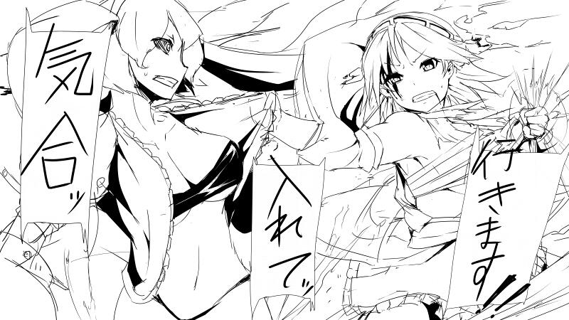  page 5 full