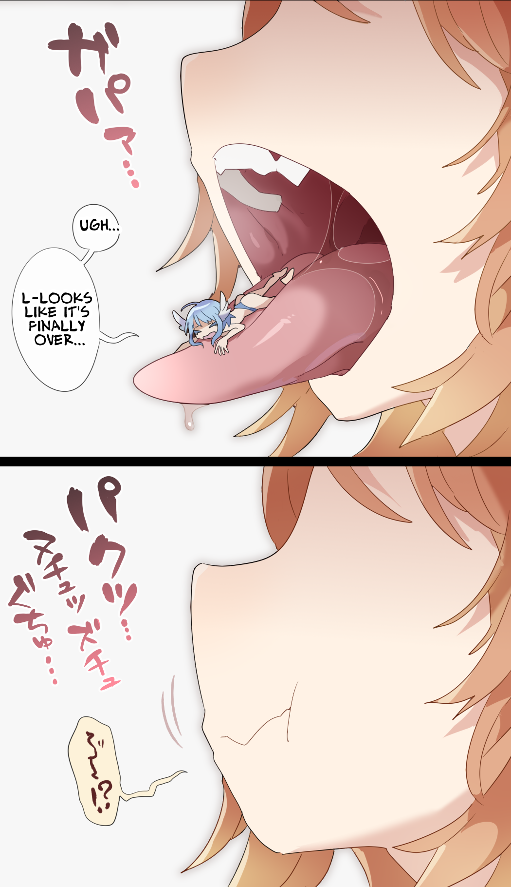 Giantess VORE page 3 full