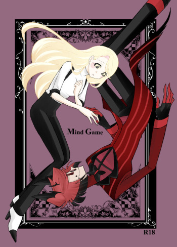 Mind Game cover