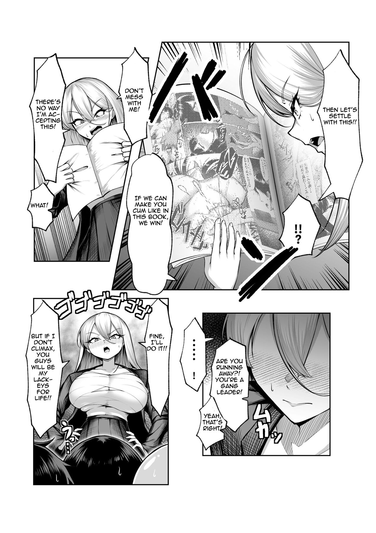 Saikyou no Onna Banchou ga Konna Erogaki-domo ni Makeru Wakenai! | The strongest female gang leader would never lose to perverted brats! page 8 full