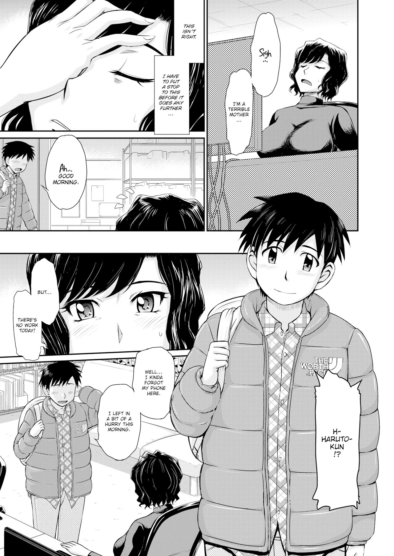 Mother Love Sickness page 5 full