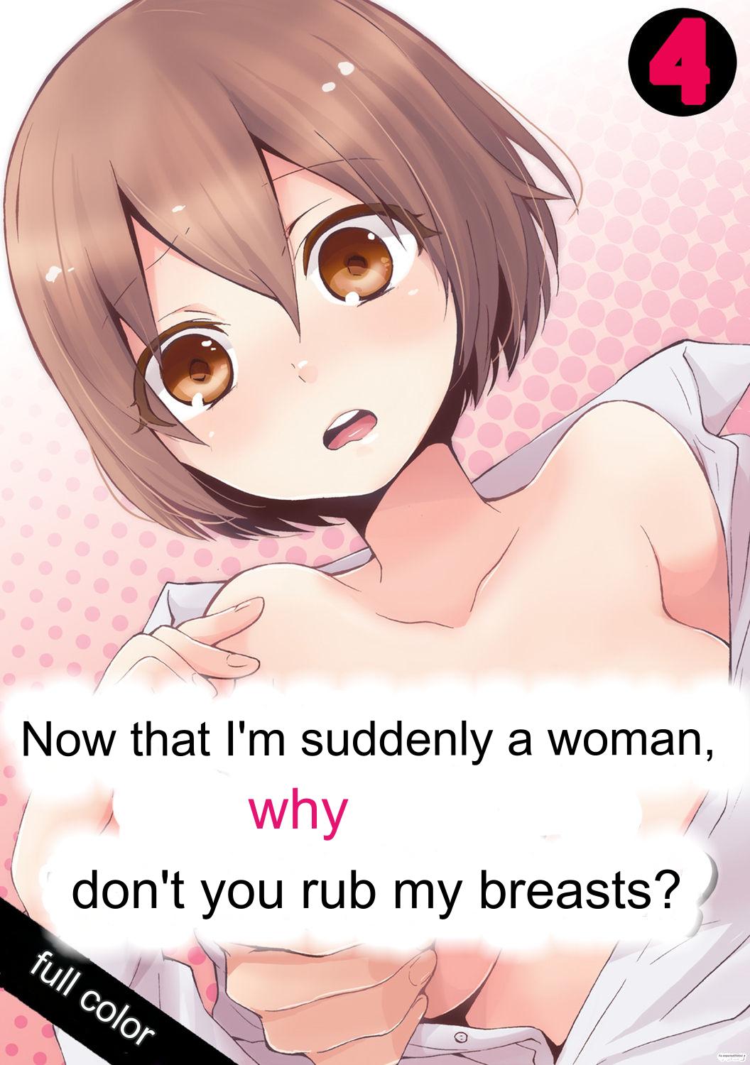 Since I Suddenly Became A Girl, Won't You Fondle My Boobs? VOL 4 page 1 full