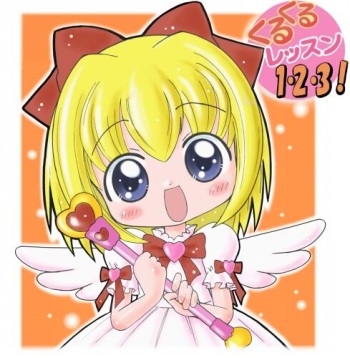 Kuru Kuru Lesson 1 2 3! cover