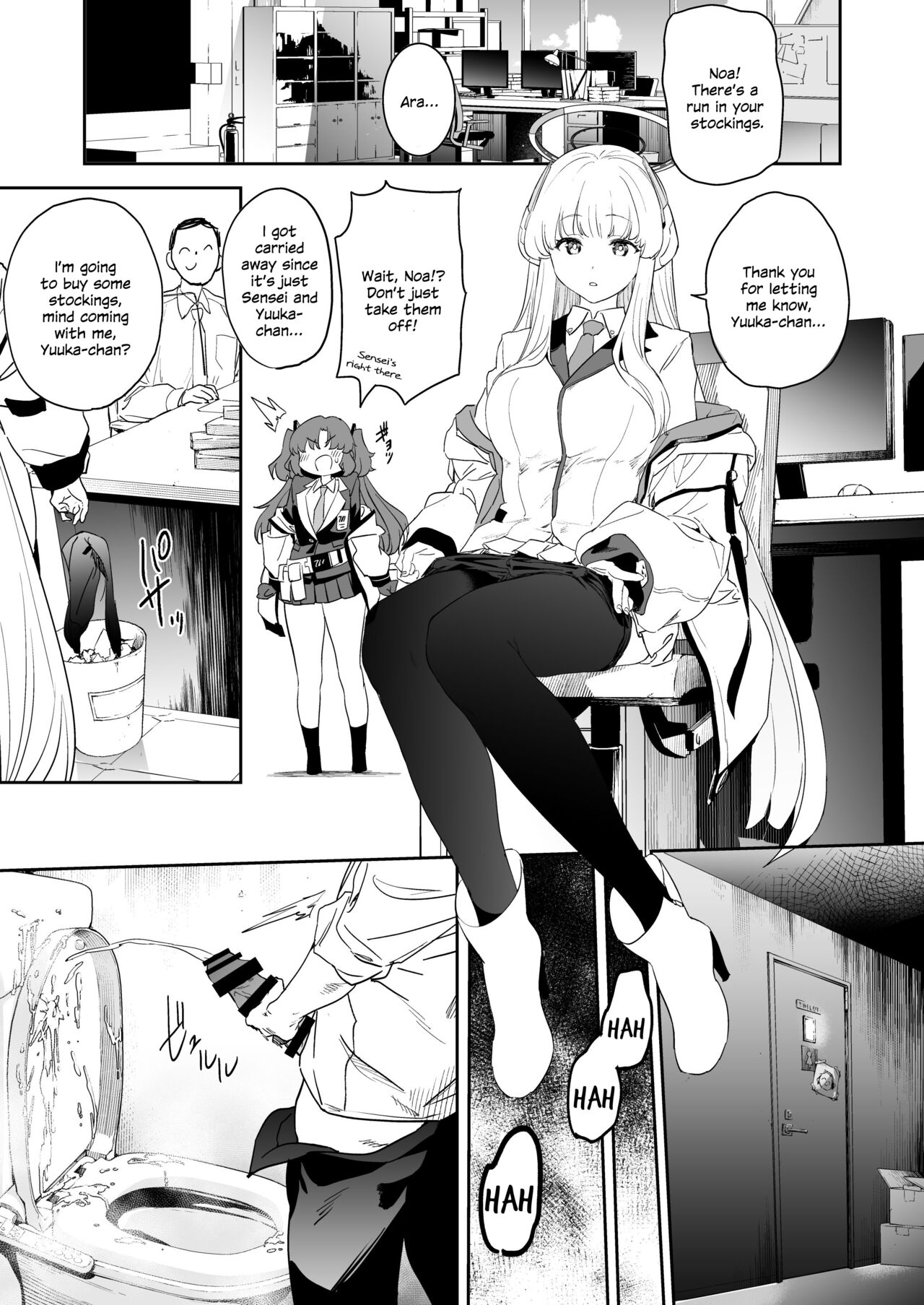Seminar Shoki Ushio Noa ni Yoru Gyaku Chinpo Kanri Kiroku - penile paradoxical management écriture page 2 full