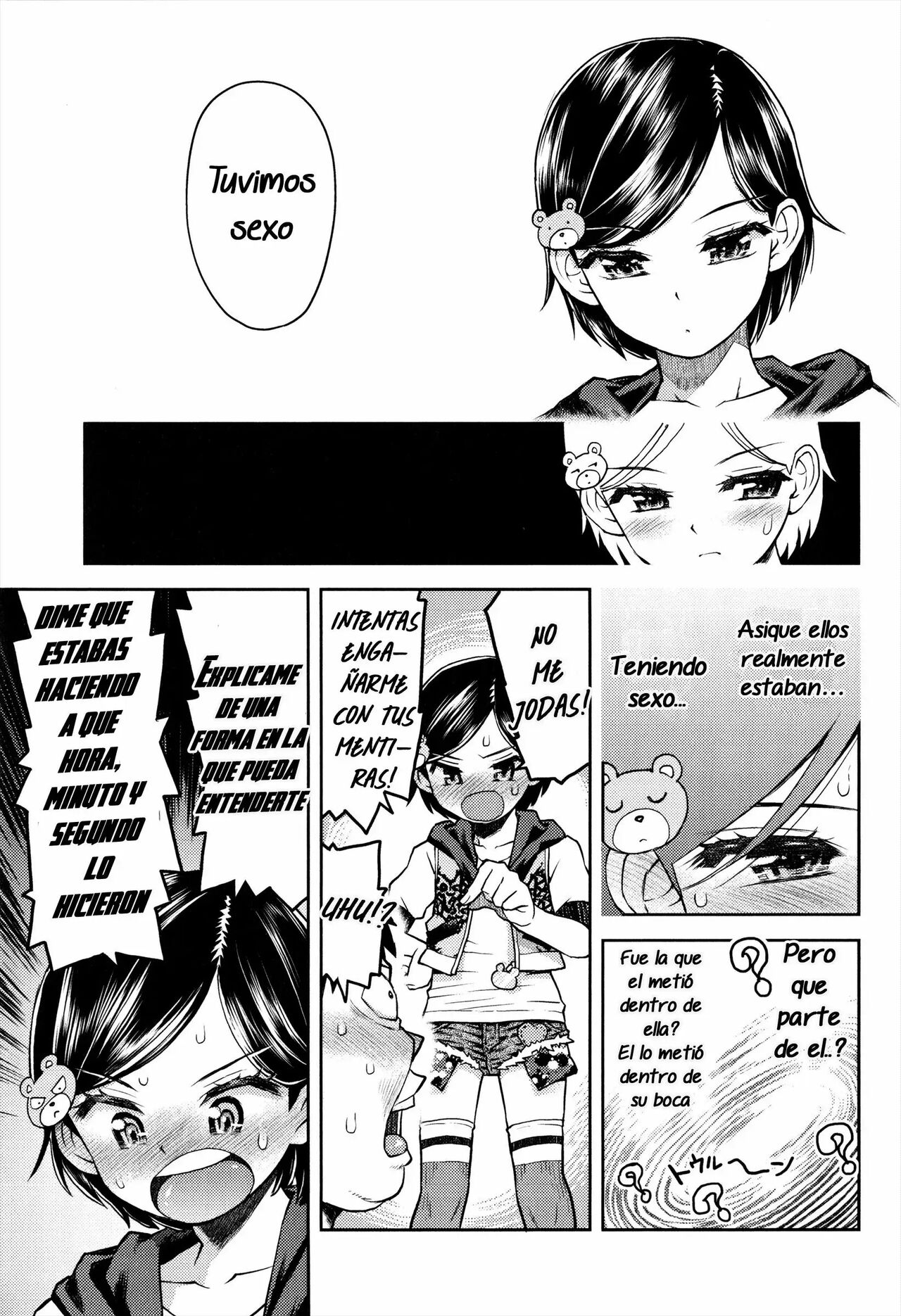 Lulalula☆Room Cap. 3 page 5 full