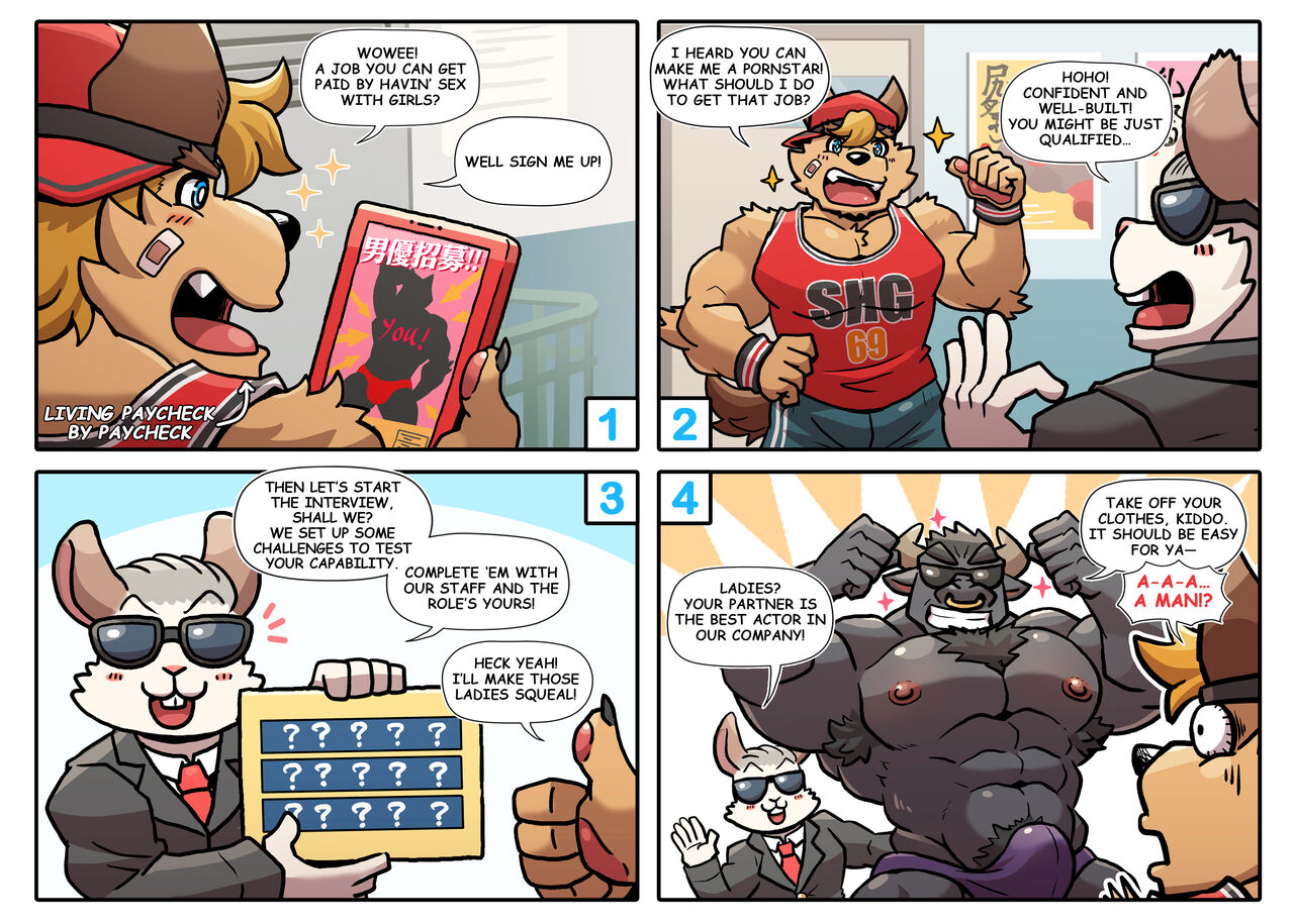 Pinup February 2024 page 1 full
