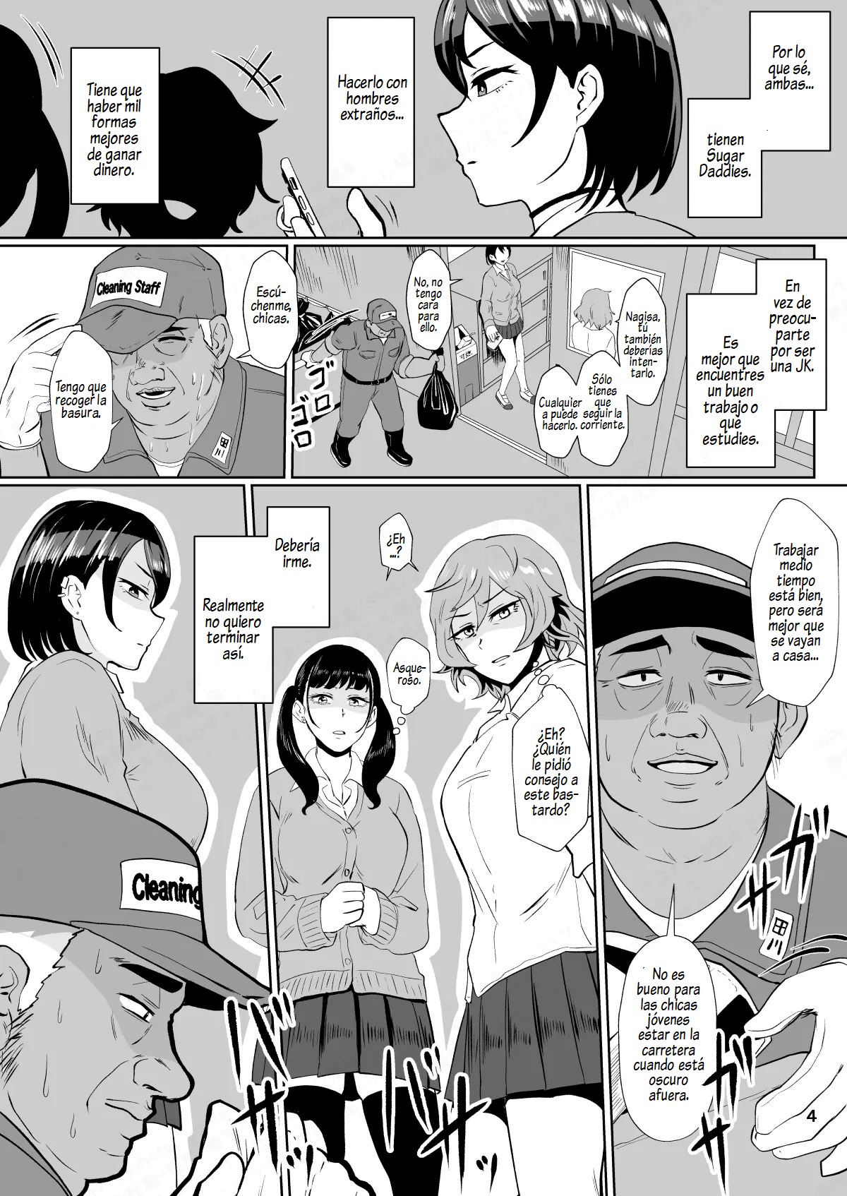 "Papakatsu Nante Doukashiteru" Joshi no Kenjitsu na Semen Tissue Arbeit page 3 full