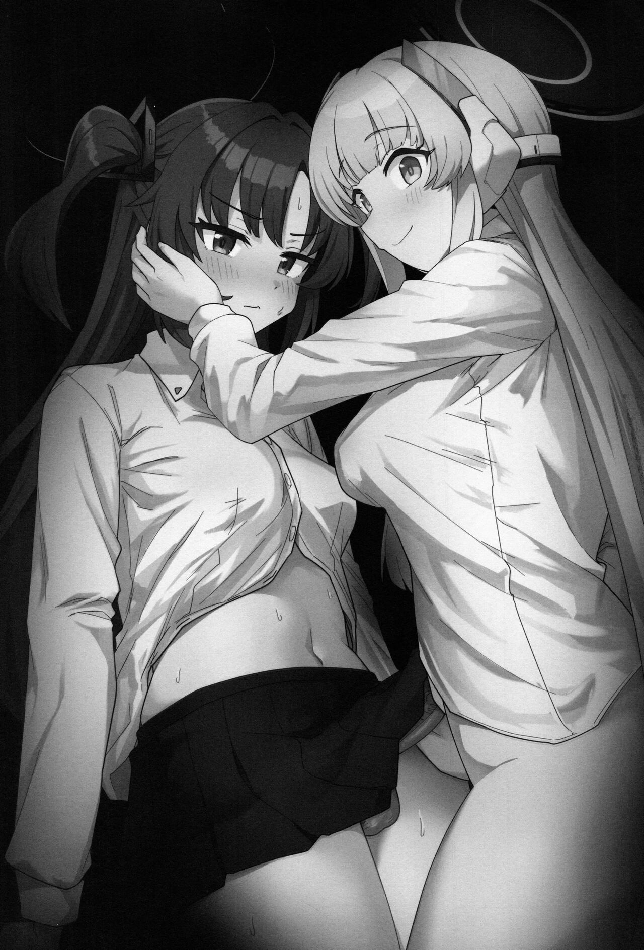 Futa Yuuka Archive Ni | 후타 유우카 아카이브 2 page 2 full