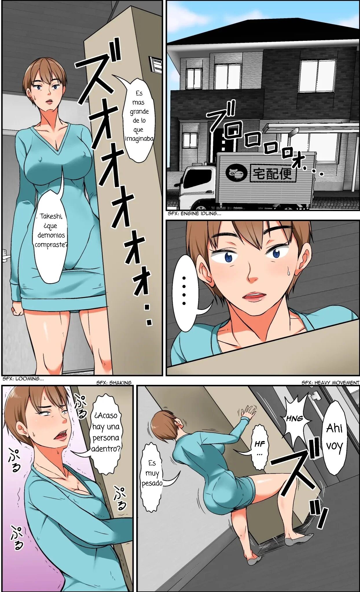 Hahaoya to SEX shiyou to shitara cho binkan taishitsu no oba ga wana ni kakatta hanashi page 4 full