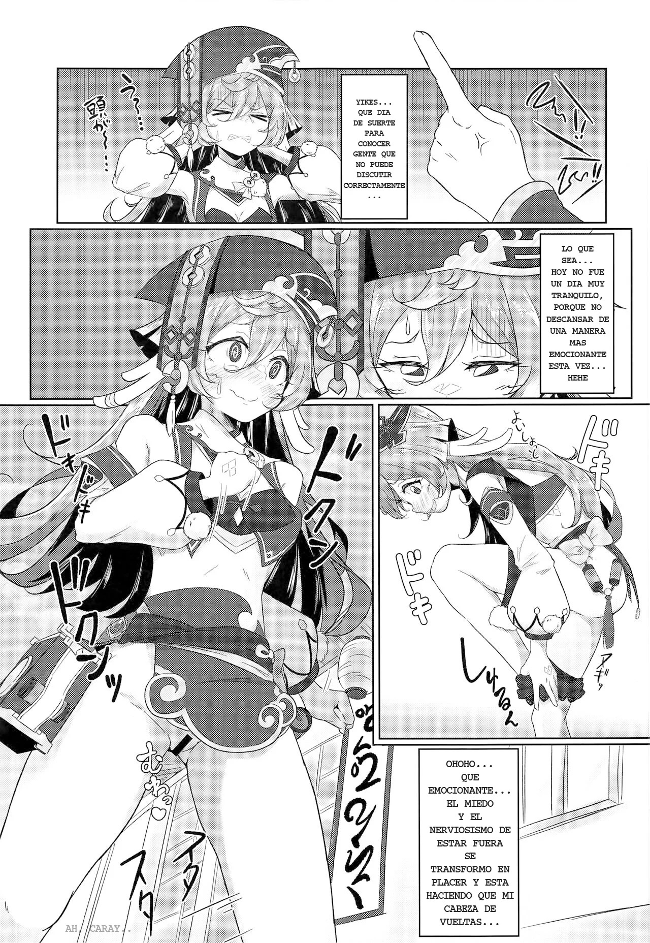 Yagai Roshutsu wa Hourei Ihan da zo | Exposición al Aire Libre va Contra las Reglas page 4 full