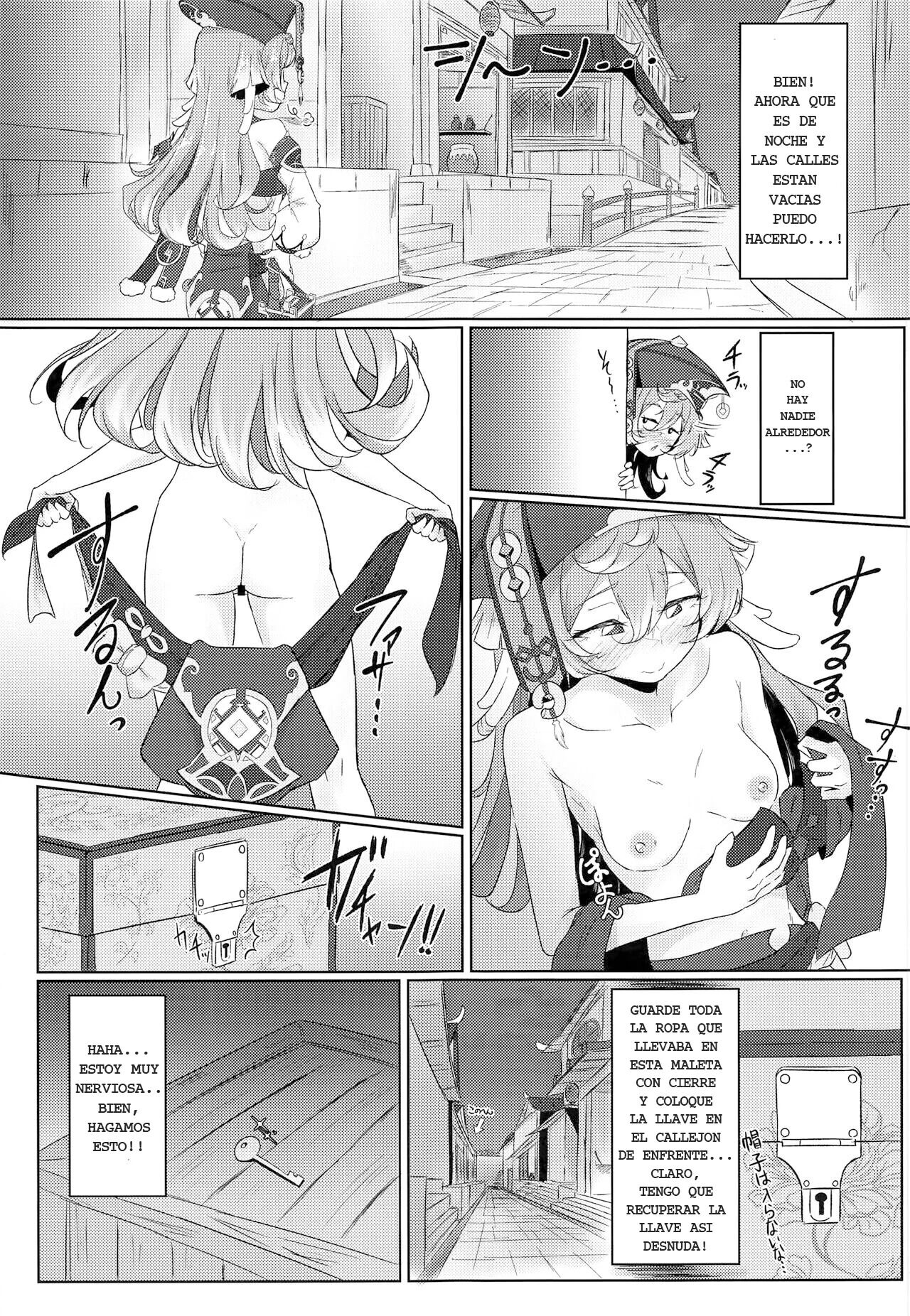 Yagai Roshutsu wa Hourei Ihan da zo | Exposición al Aire Libre va Contra las Reglas page 6 full