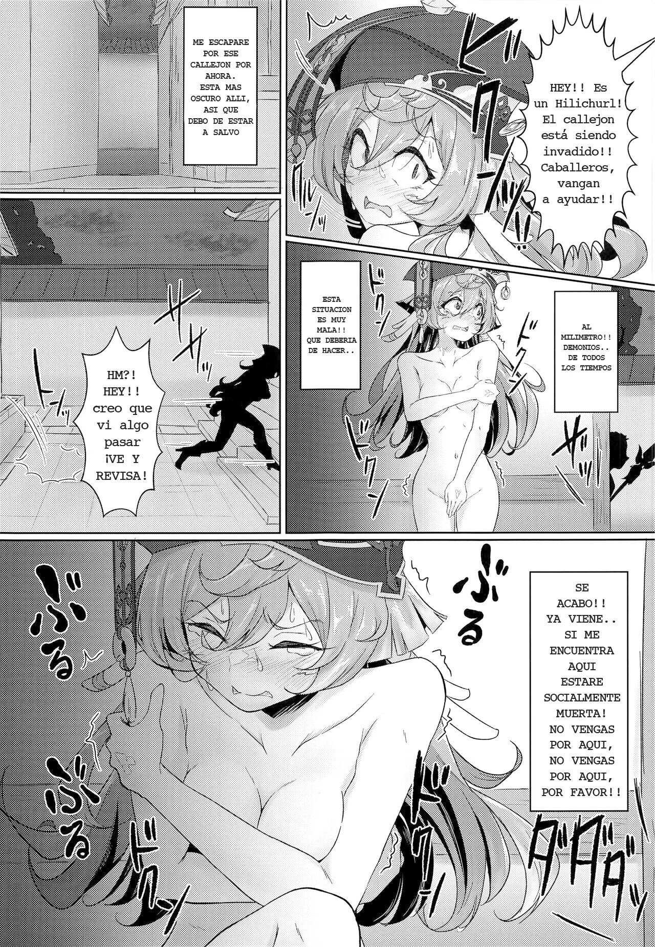 Yagai Roshutsu wa Hourei Ihan da zo | Exposición al Aire Libre va Contra las Reglas page 8 full