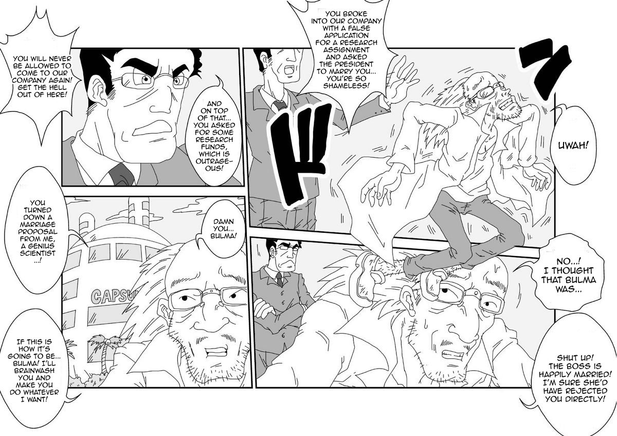 Sennou Kyouikushitsu ~Bulma Hen~ | Brainwashing Education Room ~Bulma Edition~ page 2 full