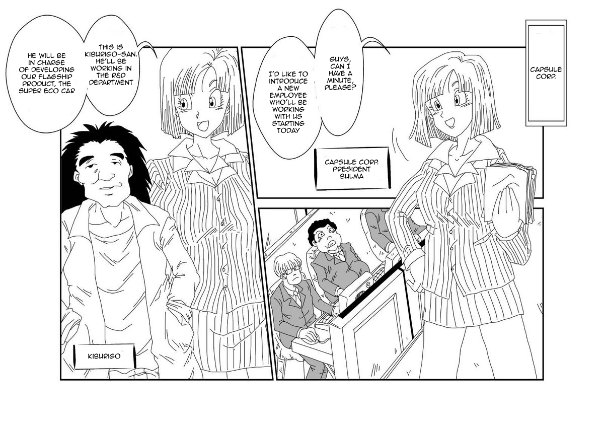 Sennou Kyouikushitsu ~Bulma Hen~ | Brainwashing Education Room ~Bulma Edition~ page 3 full