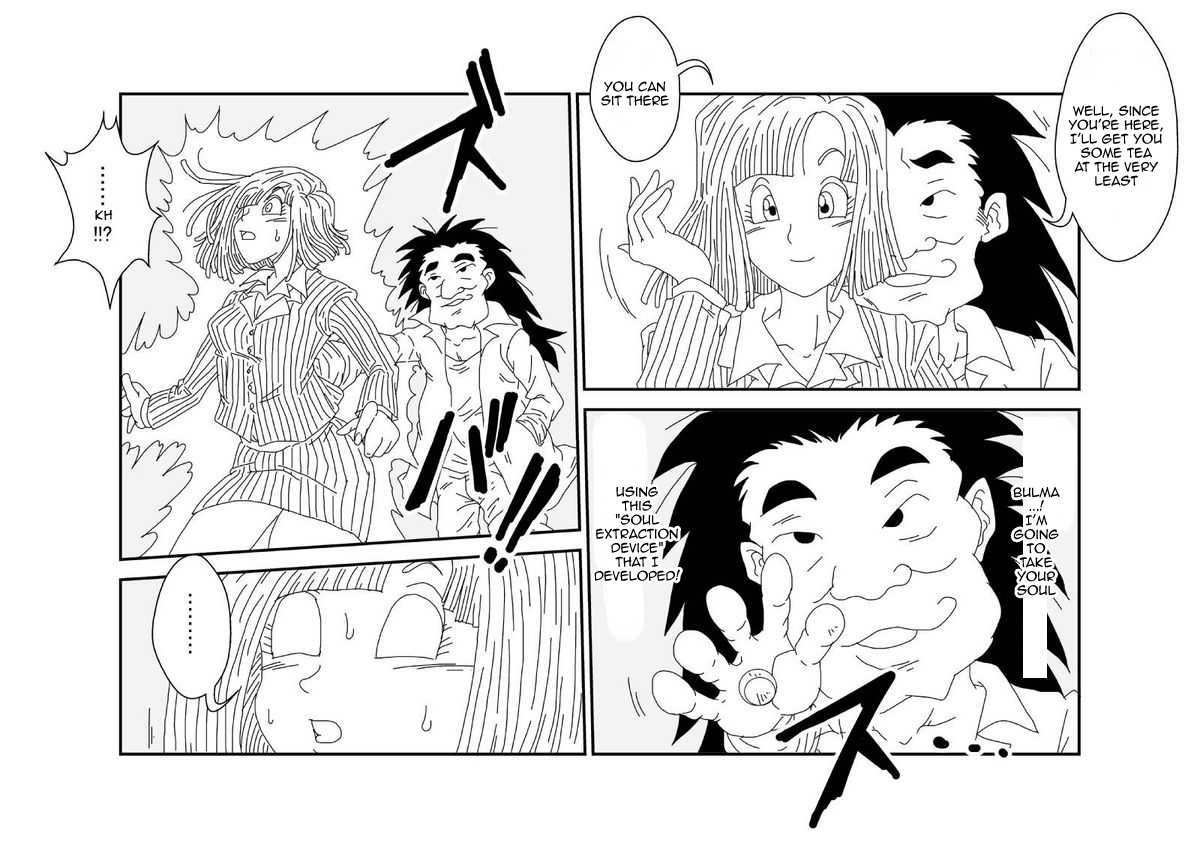 Sennou Kyouikushitsu ~Bulma Hen~ | Brainwashing Education Room ~Bulma Edition~ page 7 full