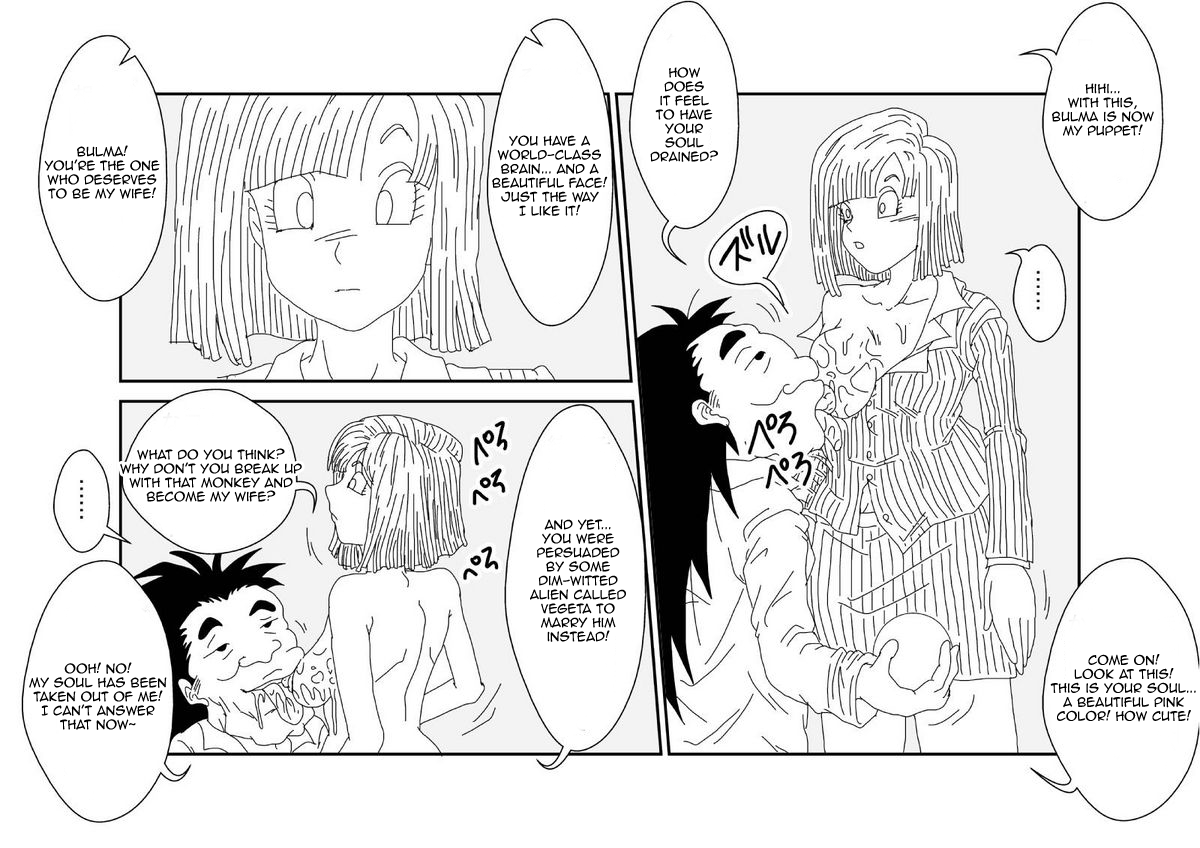 Sennou Kyouikushitsu ~Bulma Hen~ | Brainwashing Education Room ~Bulma Edition~ page 8 full