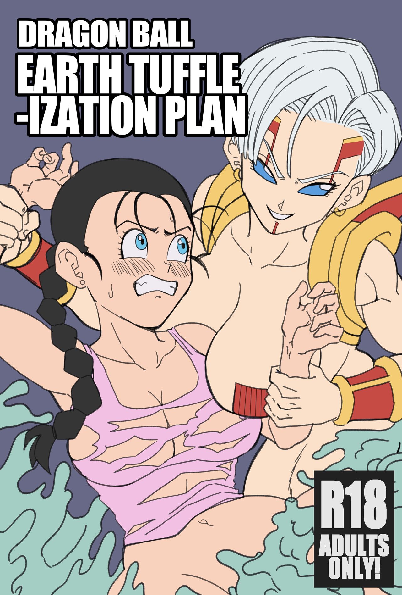 Earth Tuffleization Plan page 1 full
