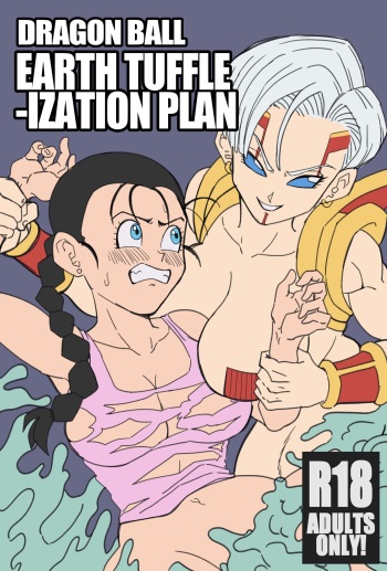 Earth Tuffleization Plan cover