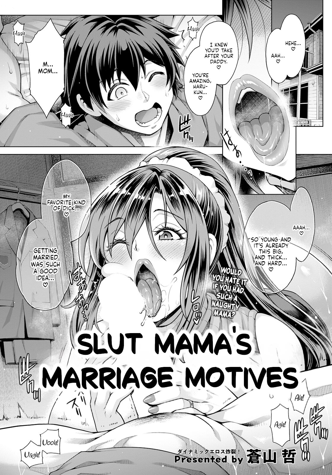 Bitch Mama no Kekkon Riyuu page 1 full