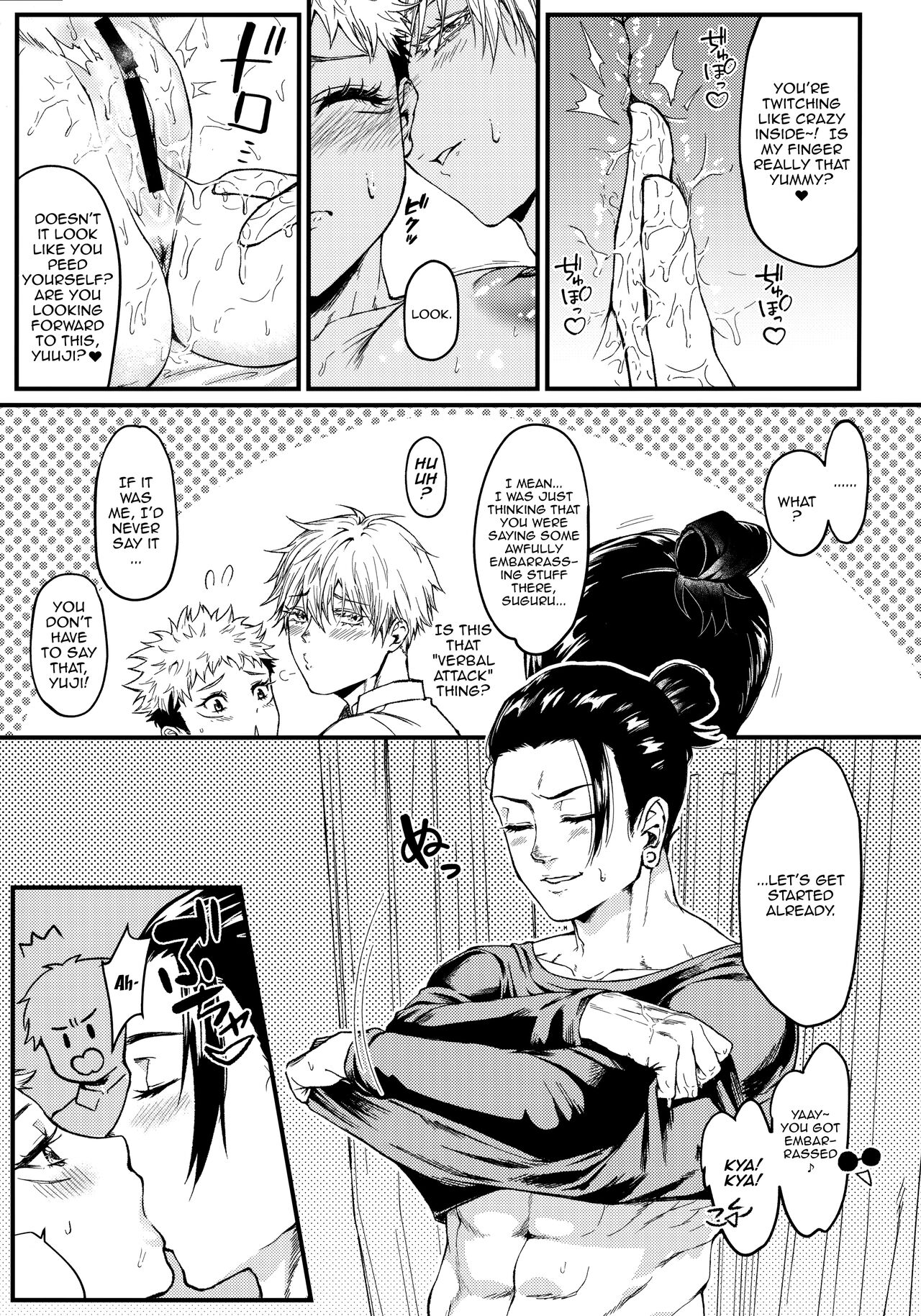 3.3.3 page 8 full