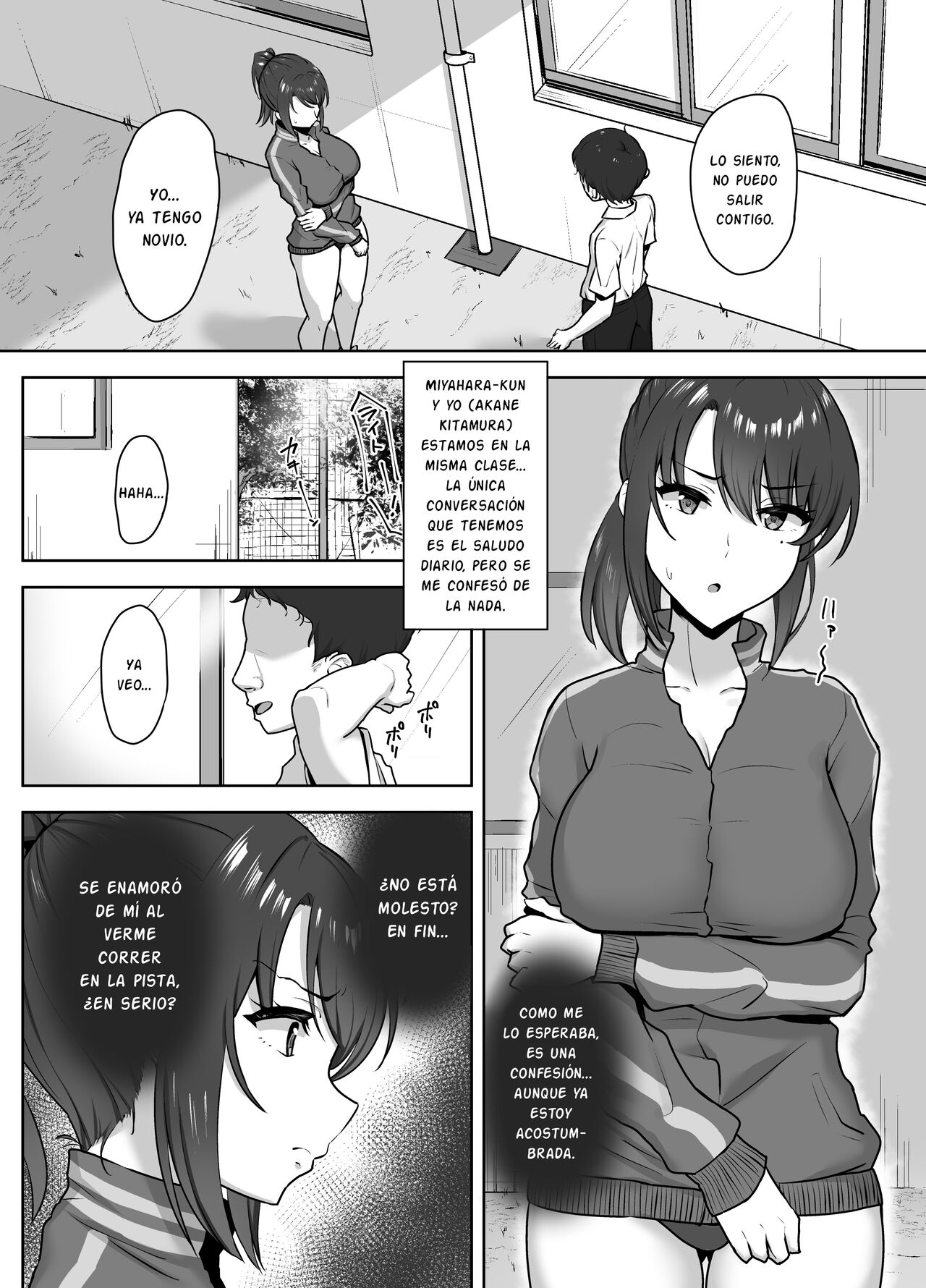 Bukatsu-go wa Seishori gakari ‐Kanojo no Hajimete wa Boku no Mono‐ page 3 full