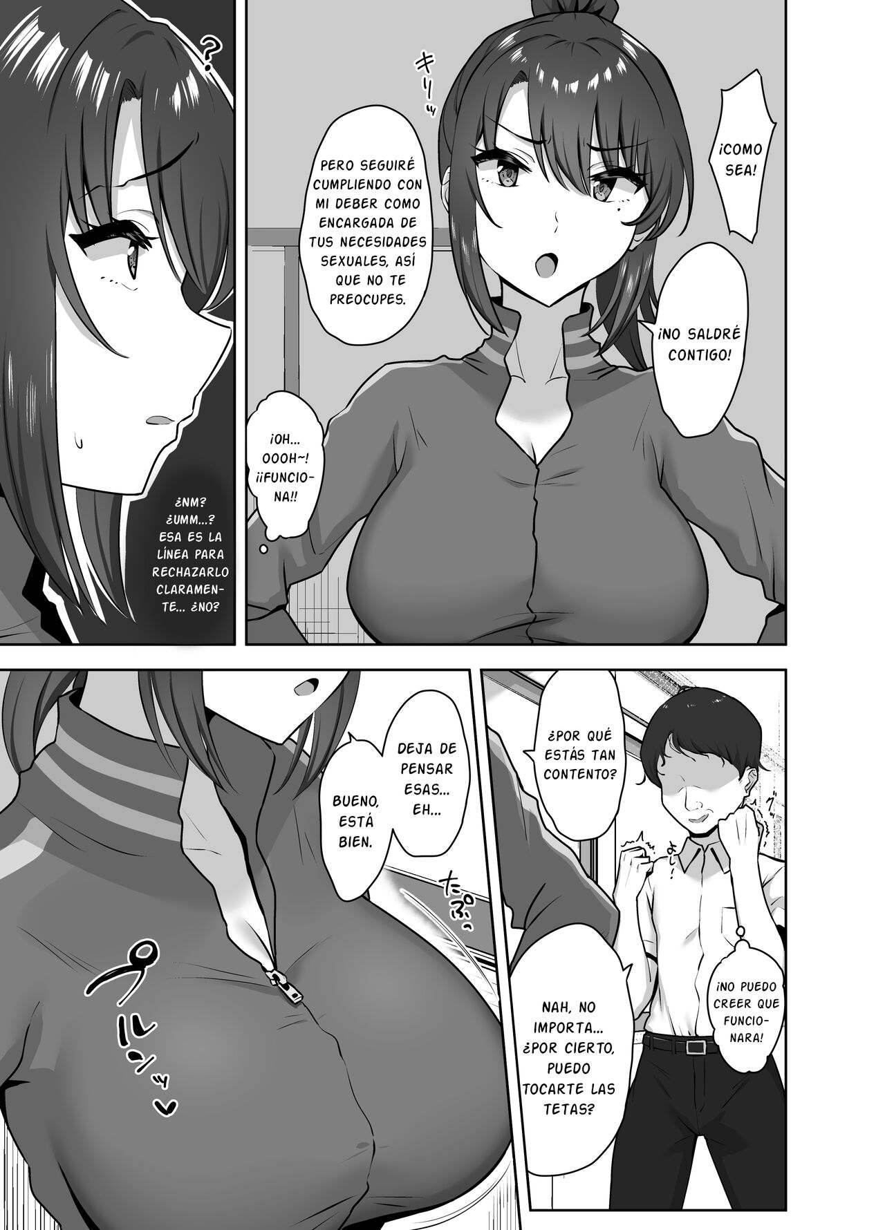Bukatsu-go wa Seishori gakari ‐Kanojo no Hajimete wa Boku no Mono‐ page 9 full