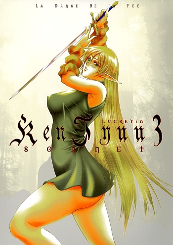 Ken-Jyuu 3 Sonnet - La Danse de la Fee cover