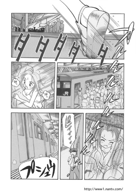 Eight Hand Heaven page 2 full