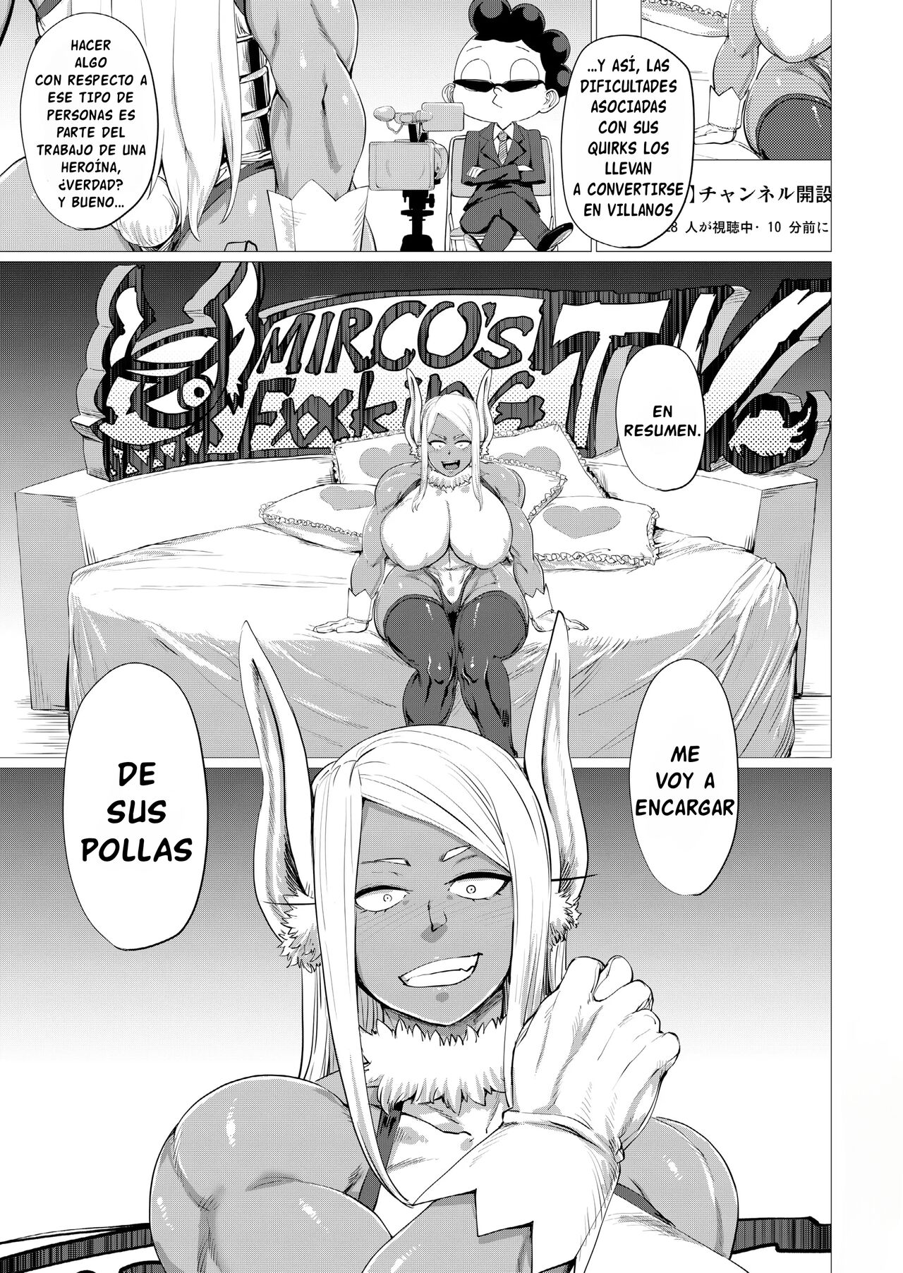 MMMM page 3 full