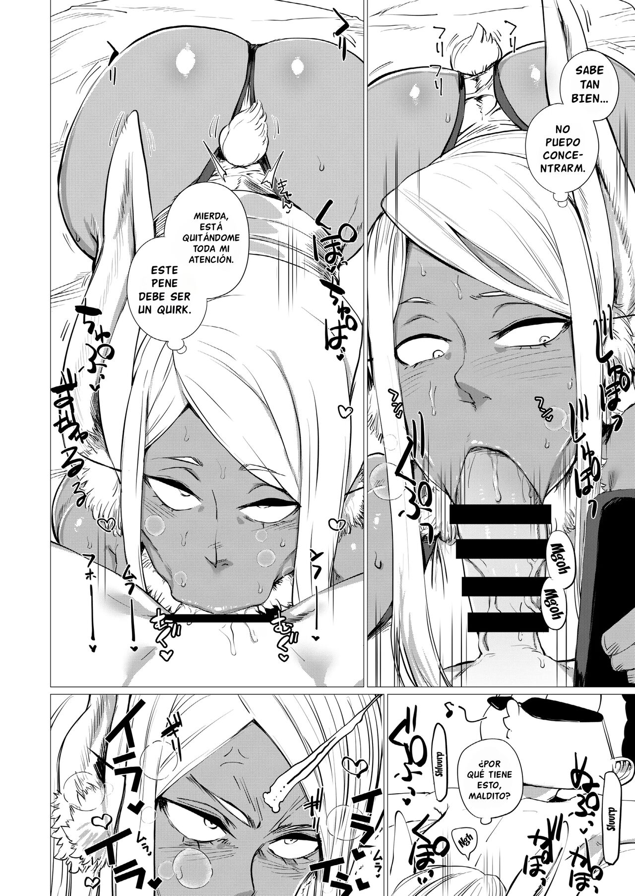 MMMM page 8 full