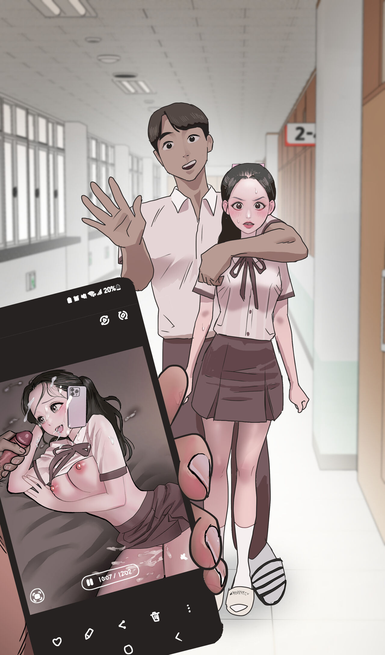 Phone page 6 full